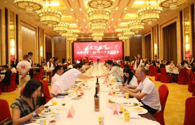 同根同夢·2019華人中秋聯(lián)誼會(huì) 一場跨文化的團(tuán)圓盛宴