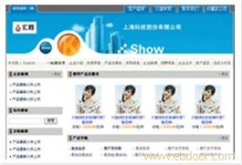 洛陽(yáng)互聯(lián)網(wǎng)信息服務(wù) 賦能古都數(shù)字化轉(zhuǎn)型，構(gòu)建區(qū)域發(fā)展新引擎