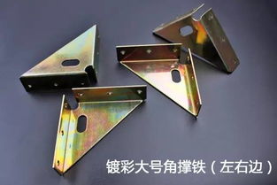 廣東省揭陽(yáng)市逸銘五金制品廠 專(zhuān)業(yè)制造，品質(zhì)之選